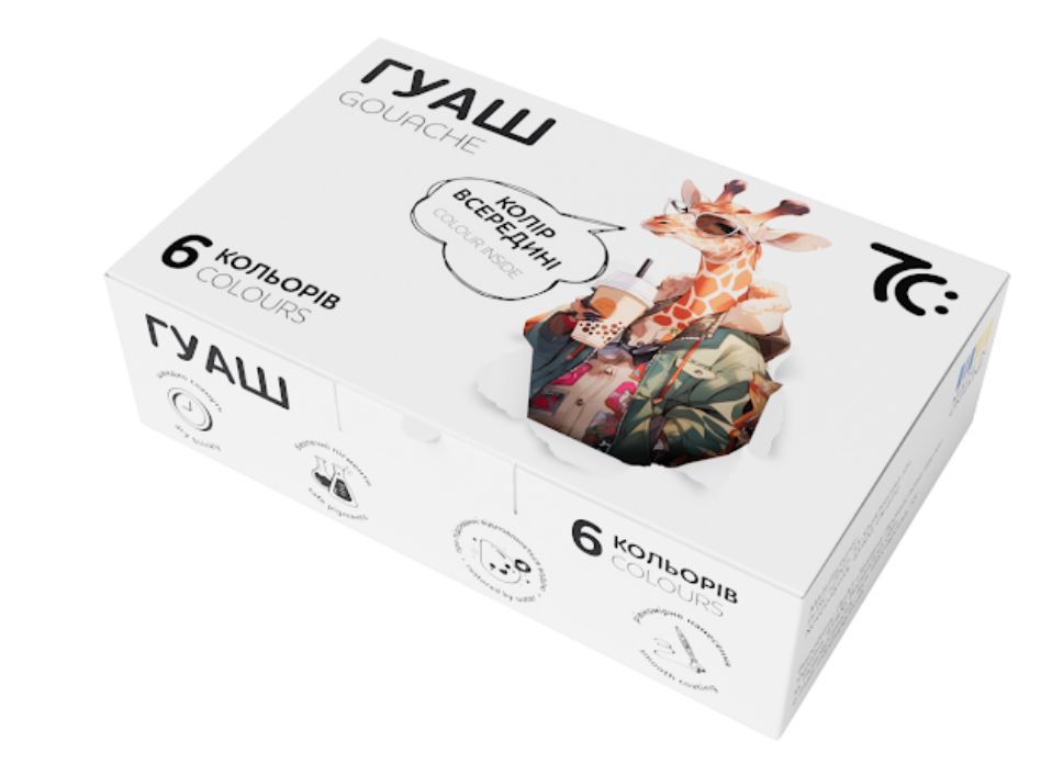 Гуаш 7С: 6кол/16мл (7C20602)