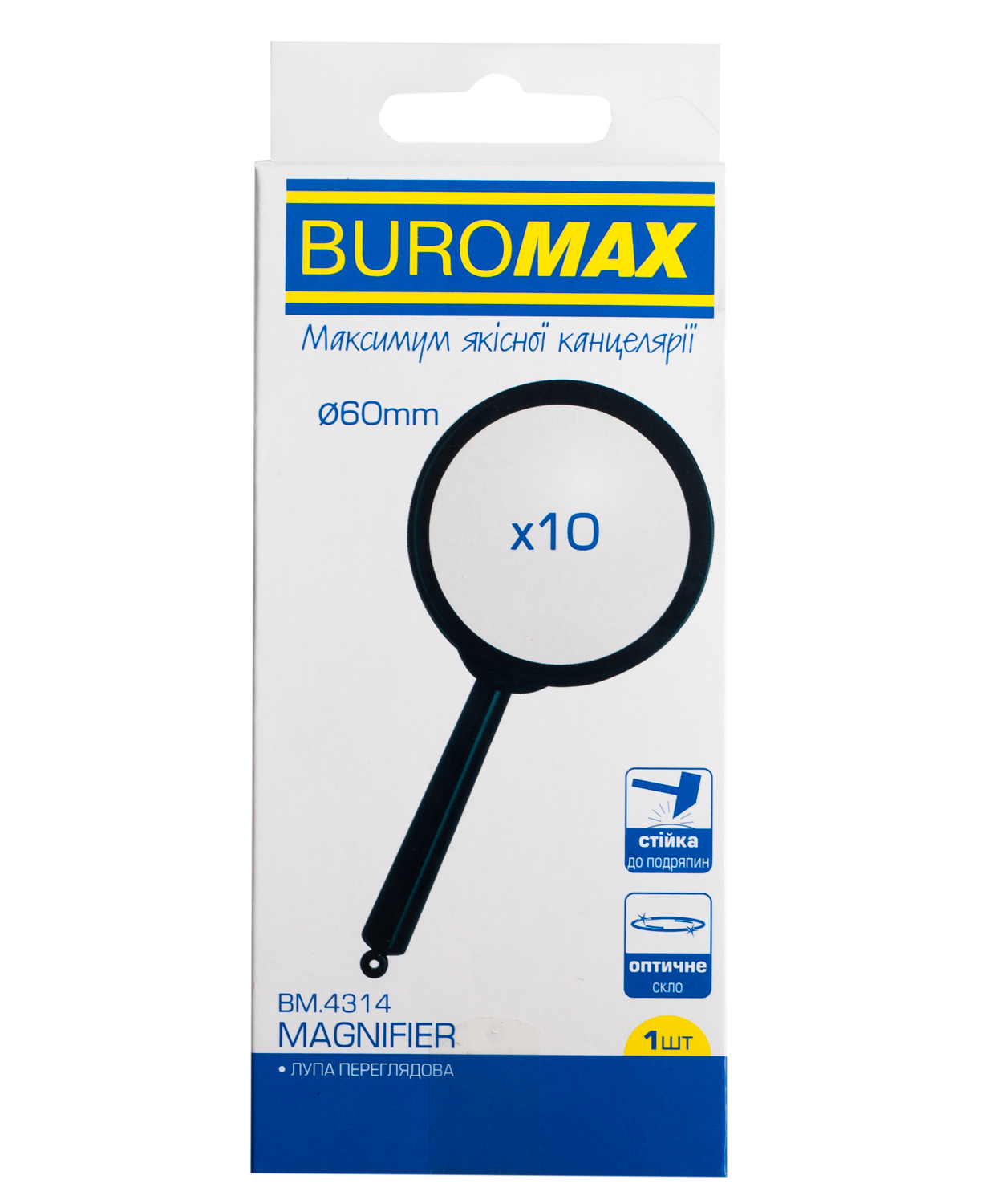 Лупа Buromax 60 мм 10-тикратная