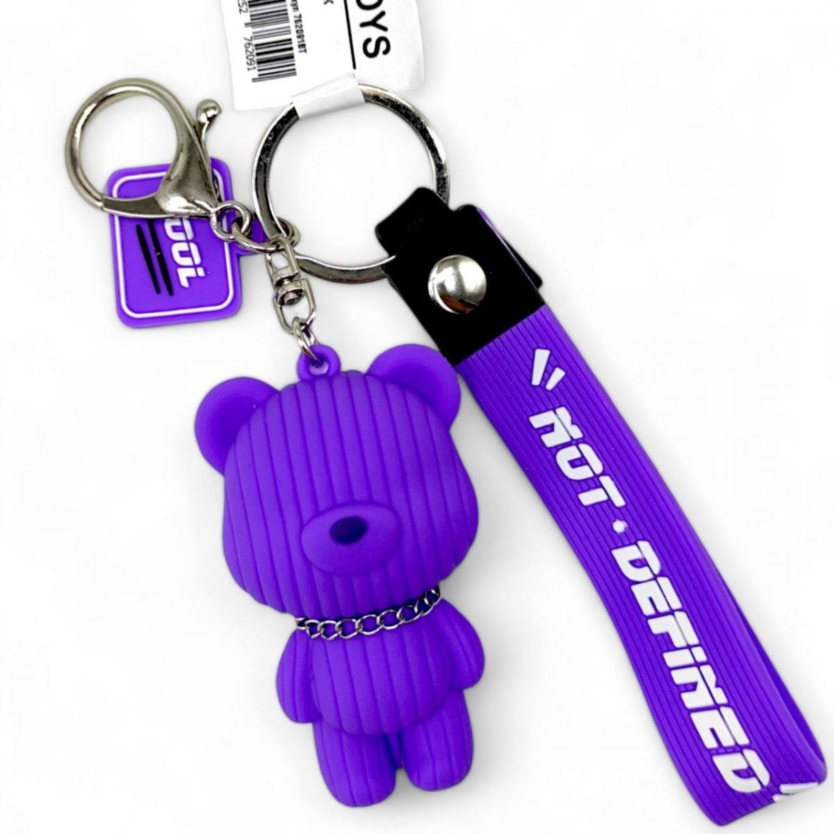 Брелок Милый медвежонок фиолетовый