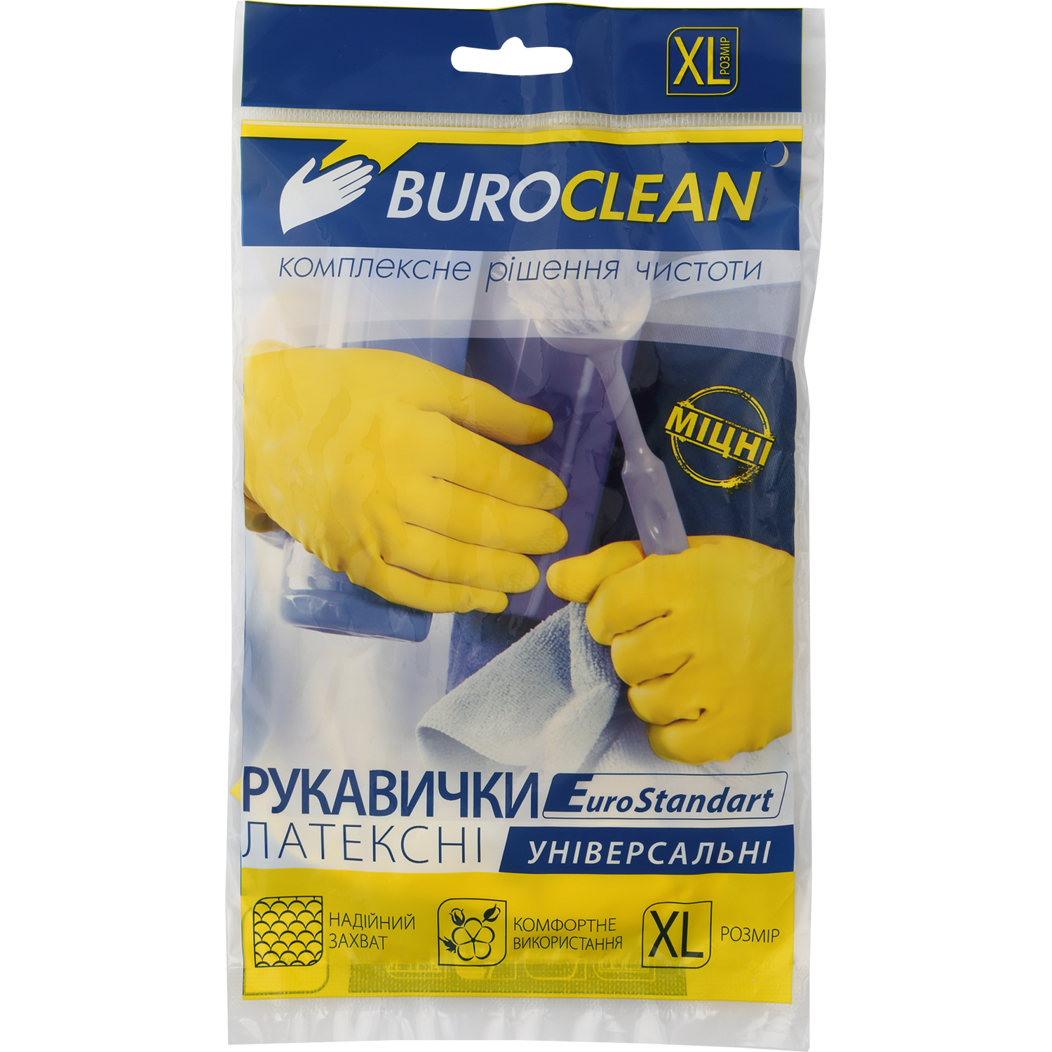 Рукавички господарські латексні, XL Buroclean