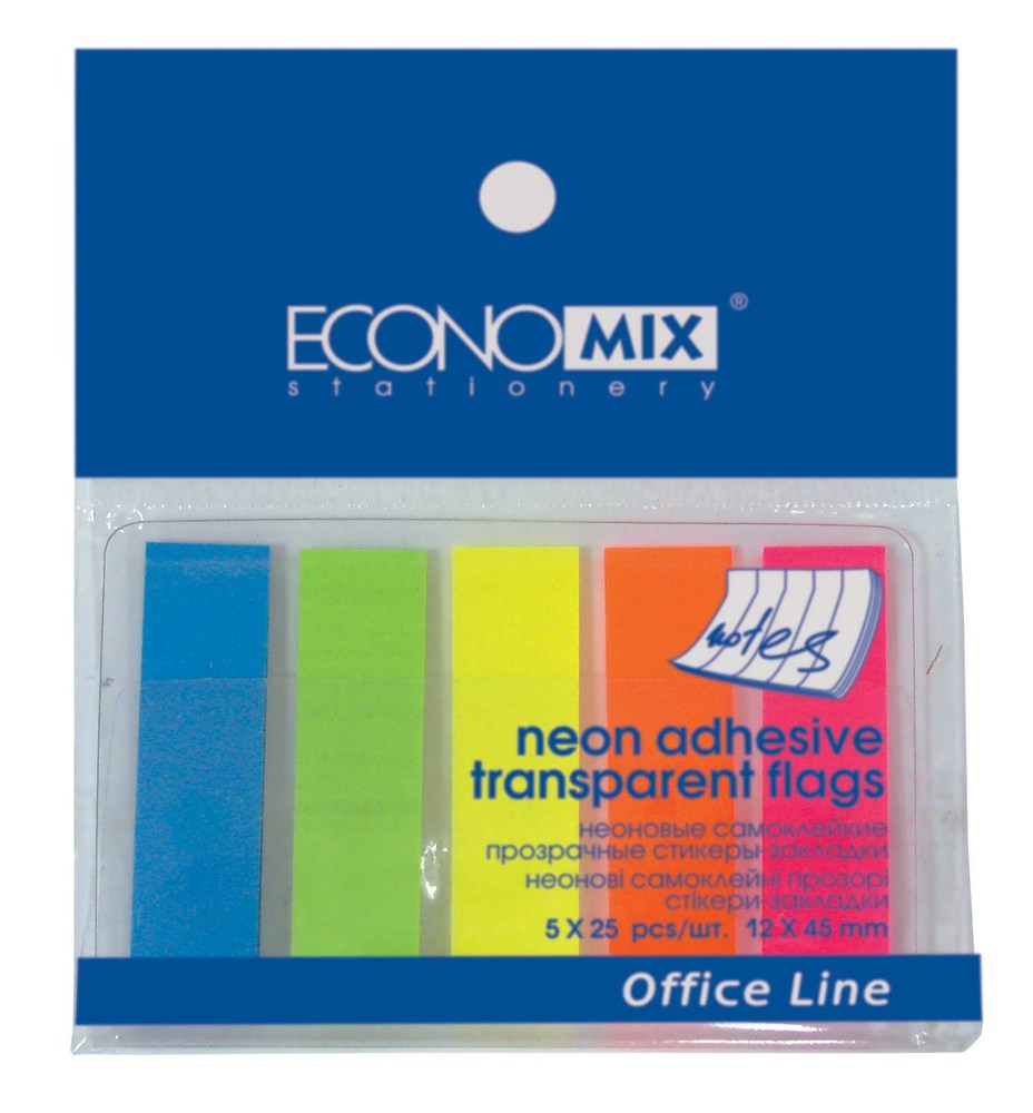 Стікери-закладки Economix 12*45*125 арк пластик 5 кольорів неон