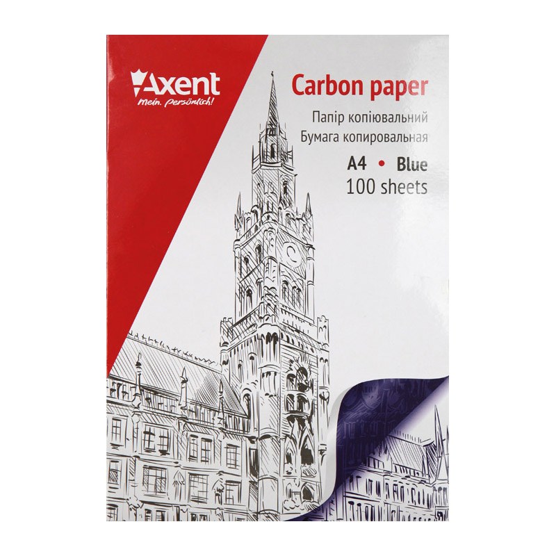 Бумага копировальная А4 синяя 100 л AXENT