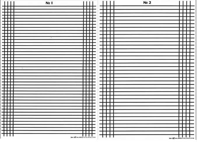 Трафарет 195х290 № 1, 2
