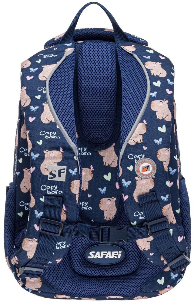 Рюкзак молодежный Safari (26-331M)
