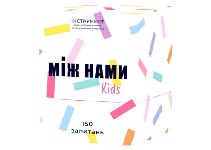 Игра настольная Между нами Kids