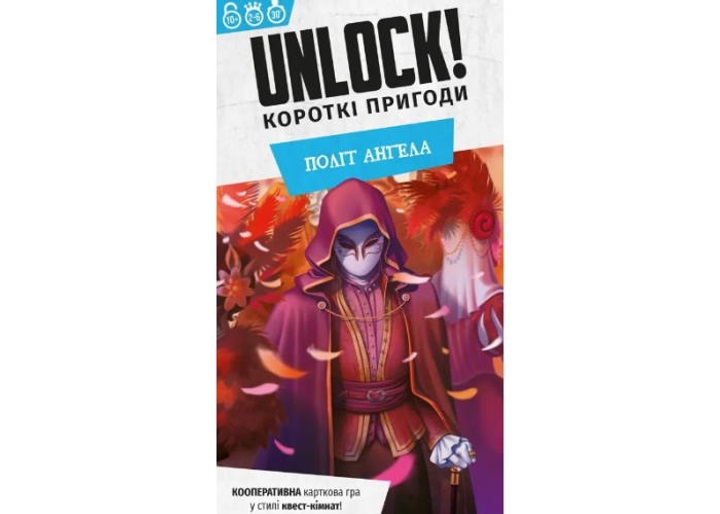 Игра настольная Unlock! Короткие приключения. Полёт ангела