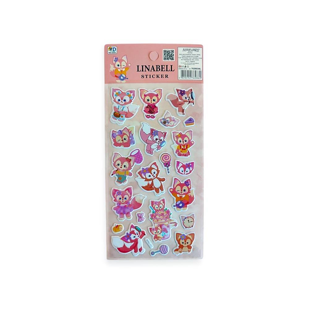 Наклейки 10х22 см Linabell, Stellalou микс