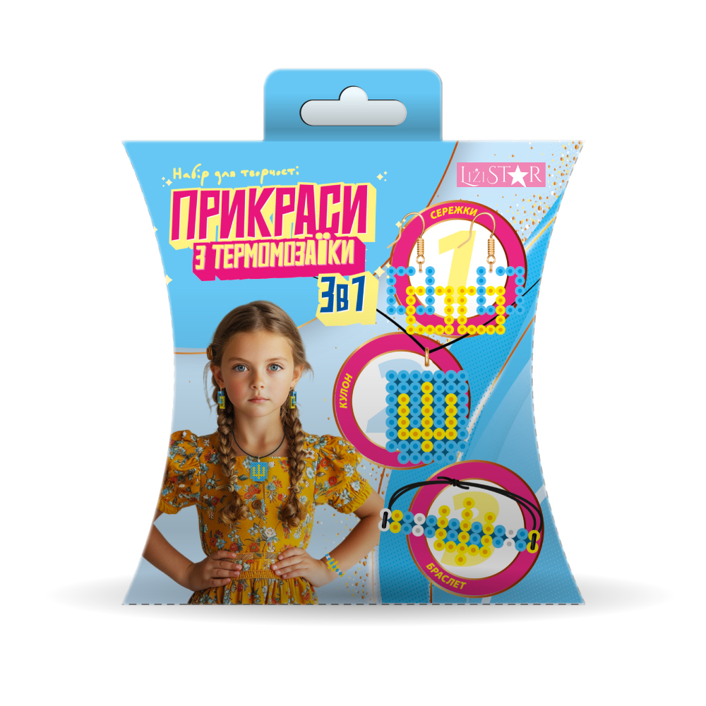 Термомозаика Украшения из термомозаики 3 в 1