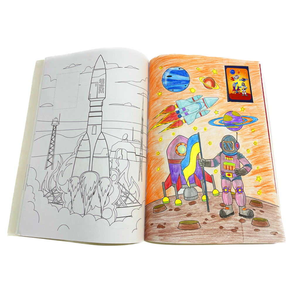 Розмальовка з наліпками 64 сторінки Веселі картинки для хлопчиків