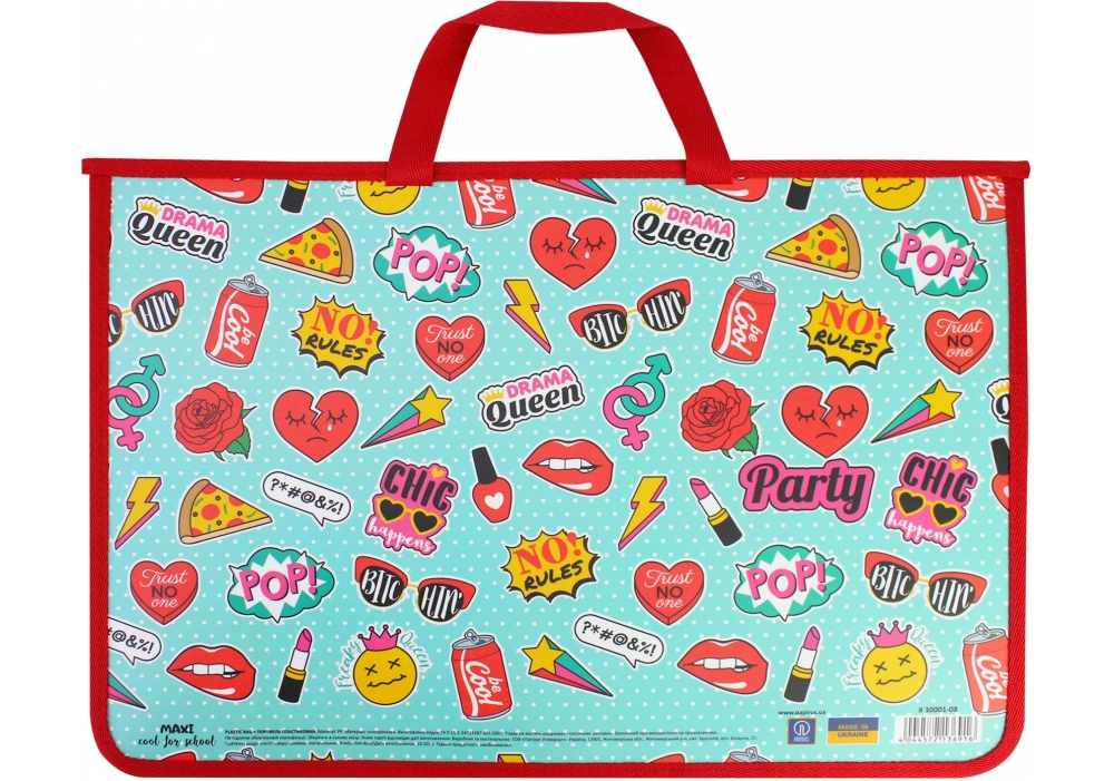 Портфель пластиковий на блискавці А4 Maxi Colorfull