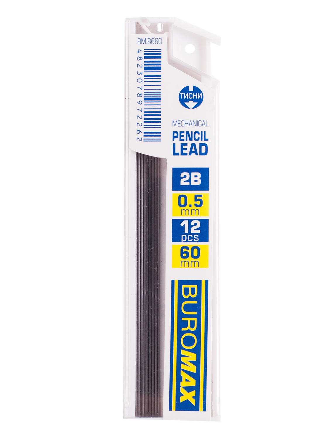 Грифель для мех. карандашей Buromax 0,5 2B