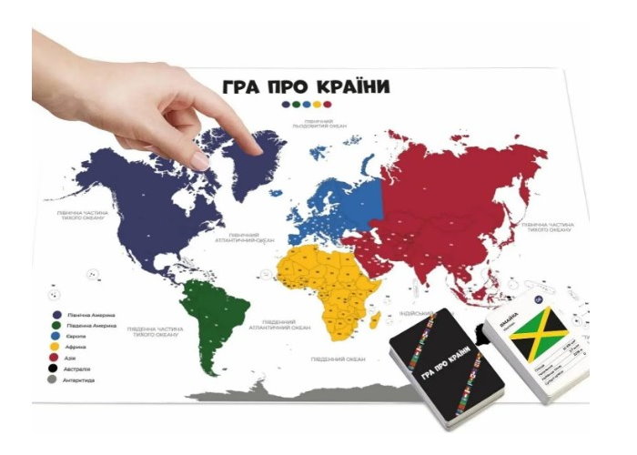 Гра настільна Про країни