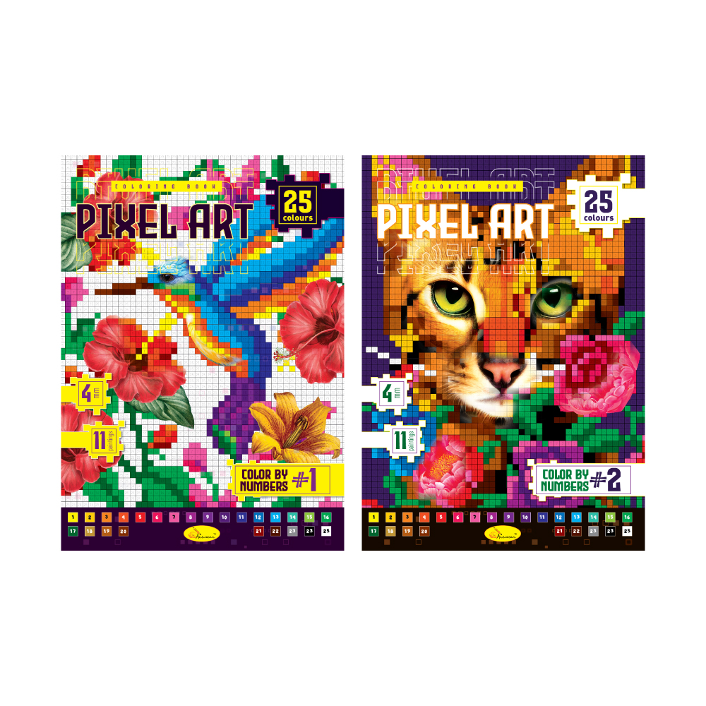 Розмальовка PIXEL Art мікс