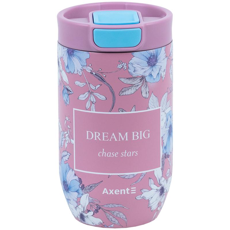 Термокружка 350 мл Blue Elegance