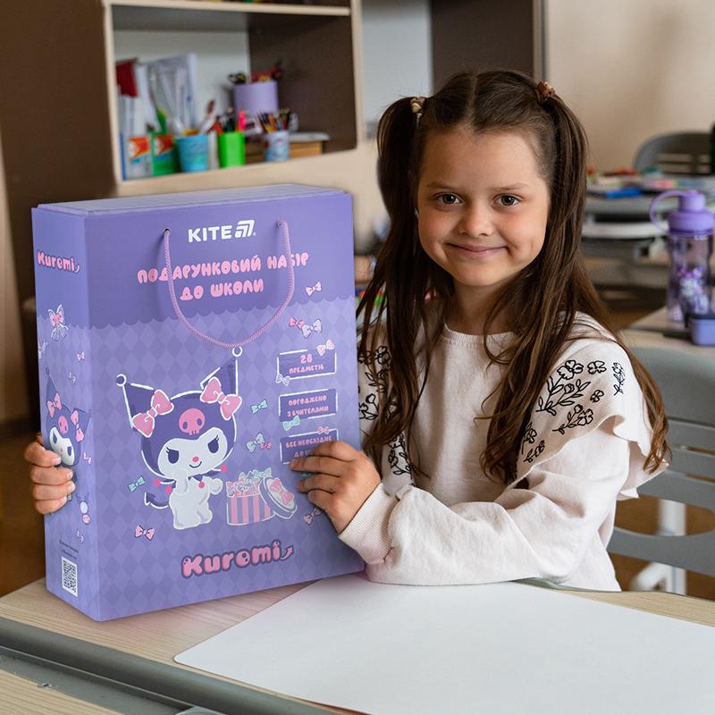 Подарочный набор в школу Kuromi