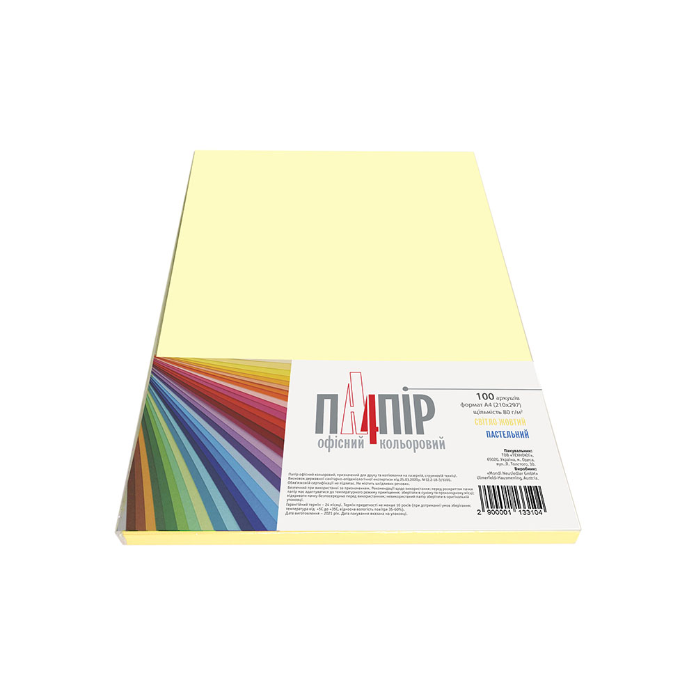 Папір кольоровий А4 IQ Color 80 г/м2 YE23 пастель світло-жовтий 100 арк