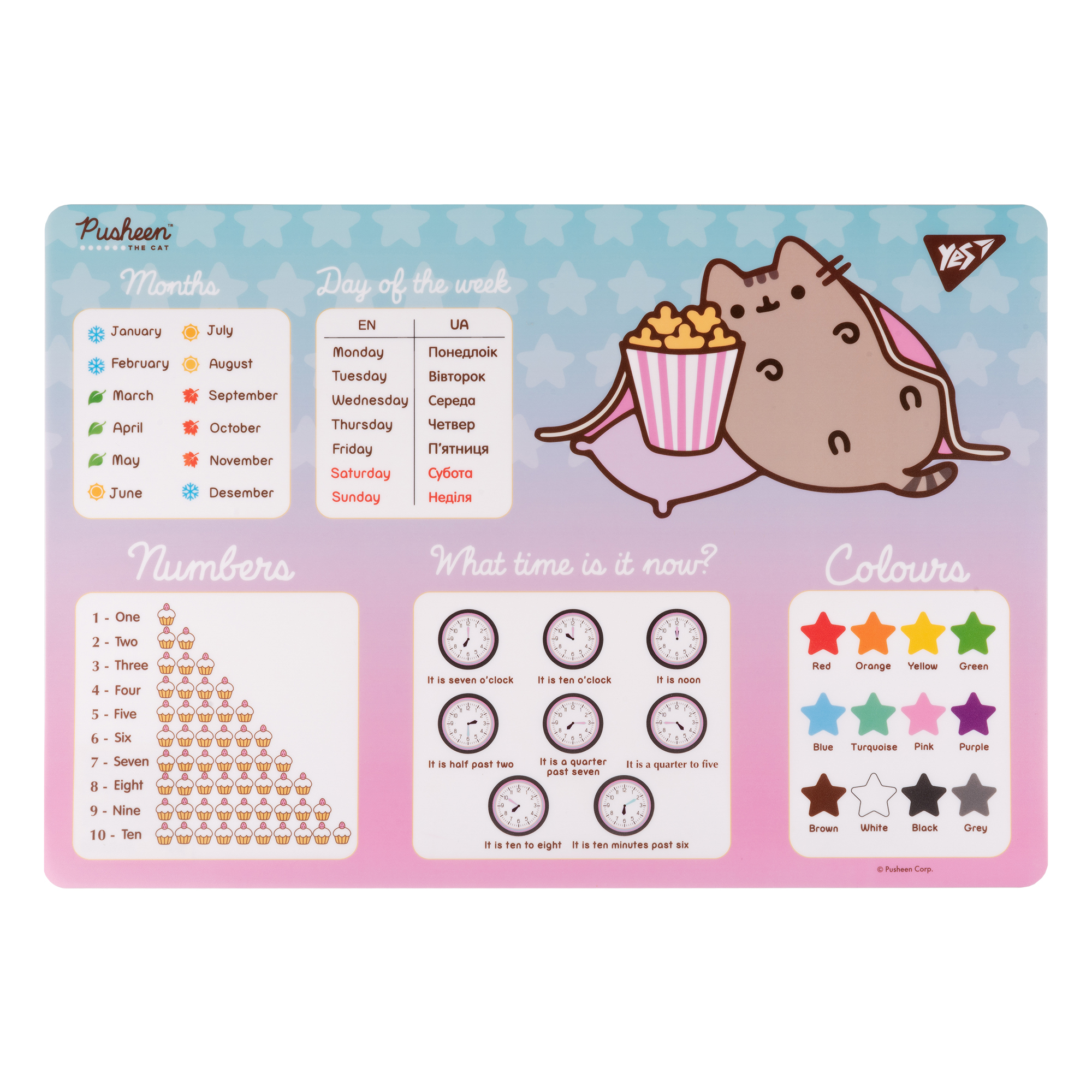 Подложка настольная 42*29см Yes англ. Pusheen Popcorn