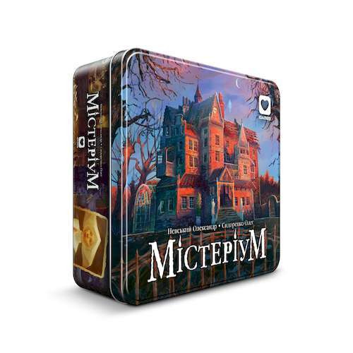 Игра настольная Мистериум