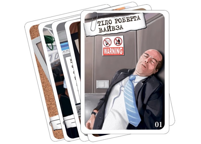 Игра настольная Шерлок Последний шанс