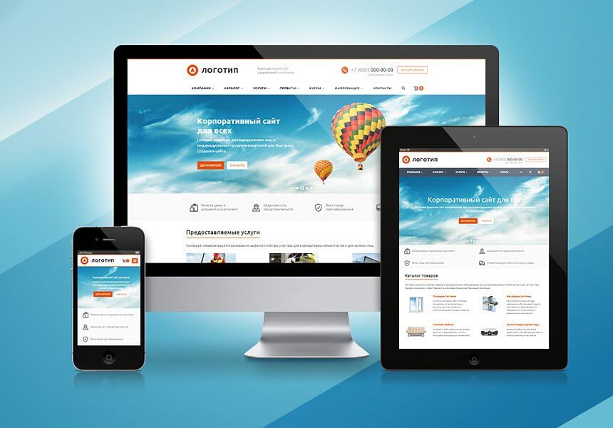 Сервис доставки фермерской еды на дом