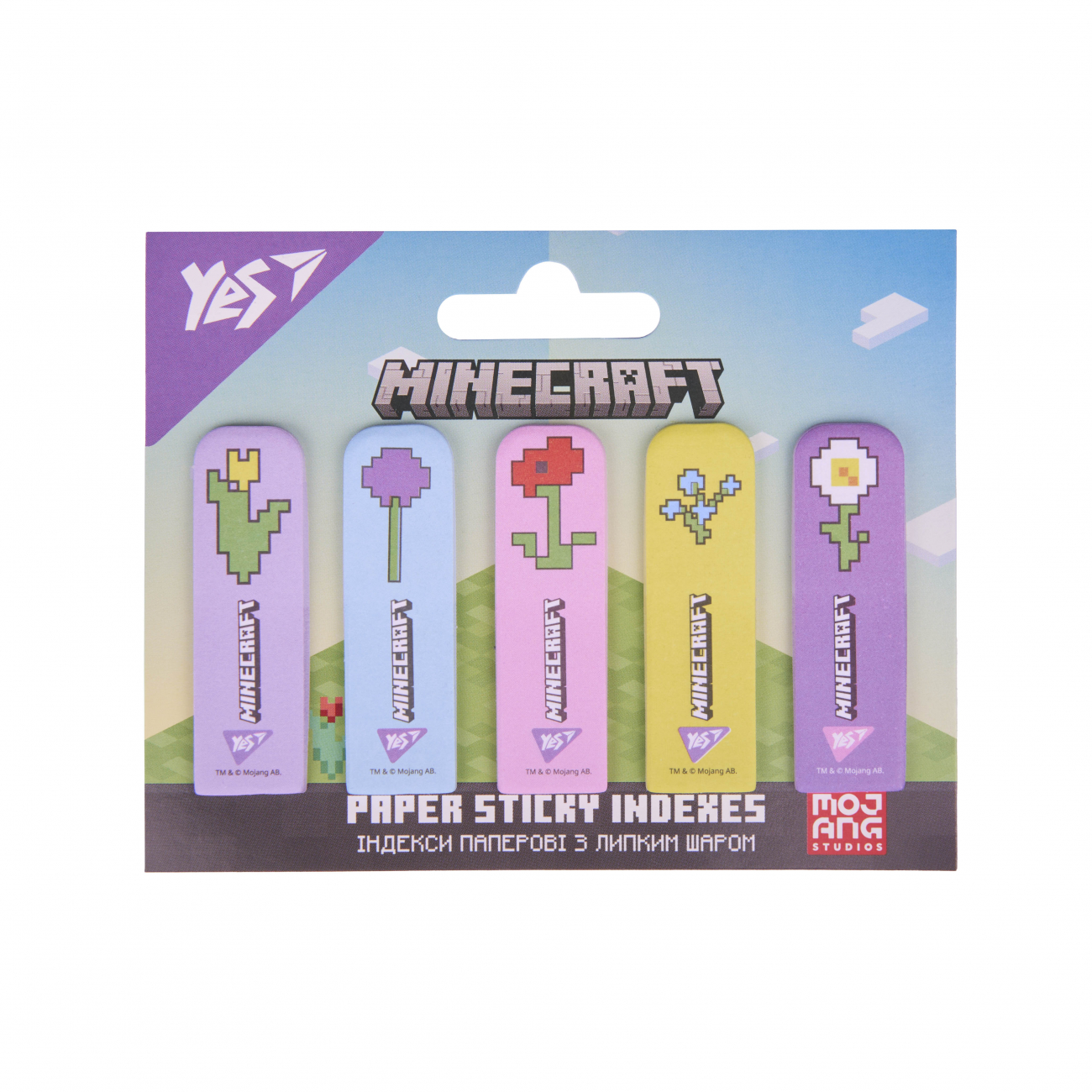 Стікери-закладки Yes Minecraft.Spring 50*22*100 л папір 5 кольорів