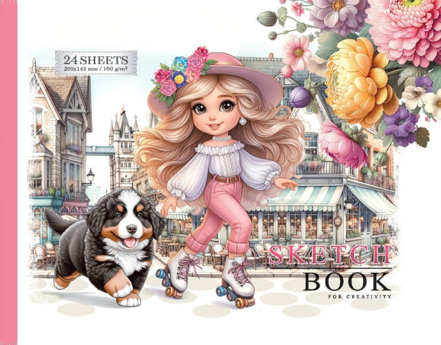 Скетчбук 200*143 мм 24 арк мат. ламінація Дівчинка та цуценя