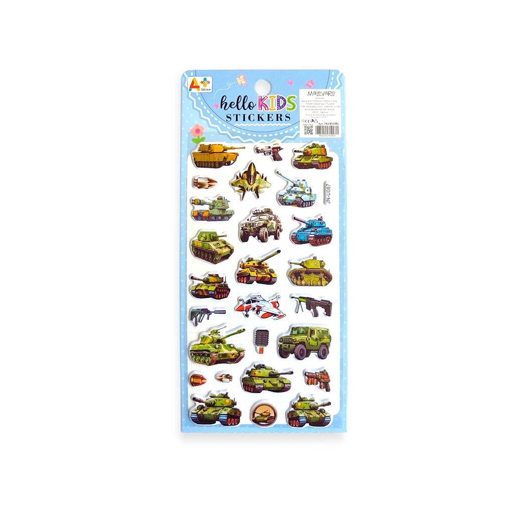 Наклейки 10х22 см Военная техника микс