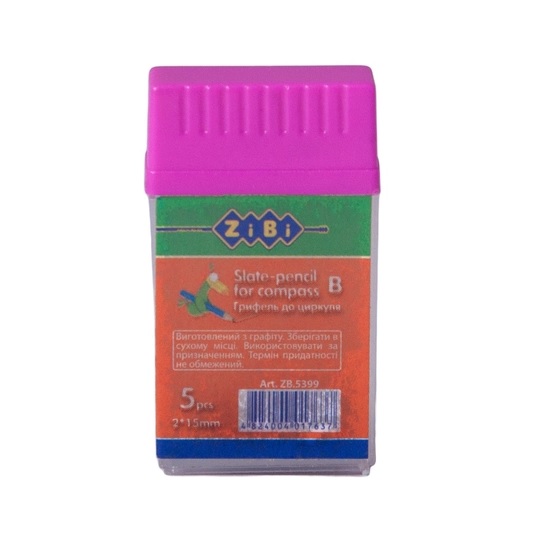 Грифелі для циркуля ZiBi в футлярі 5 шт
