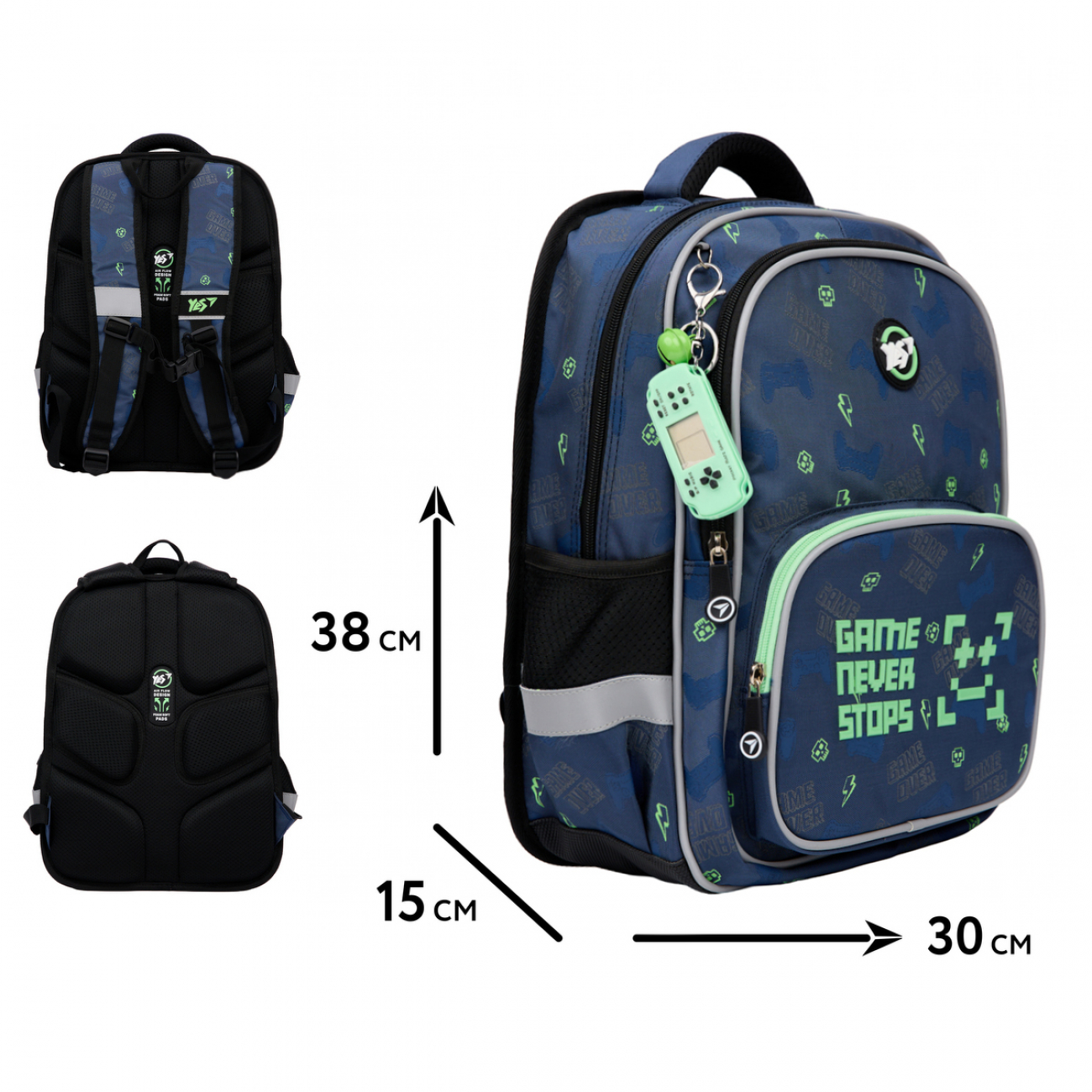 Рюкзак шкільний YES S-72 Game On! (559902)