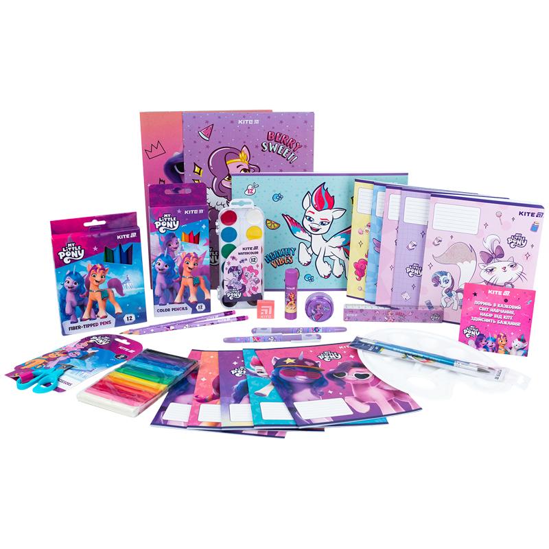 Подарунковий набір до школи My Little Pony