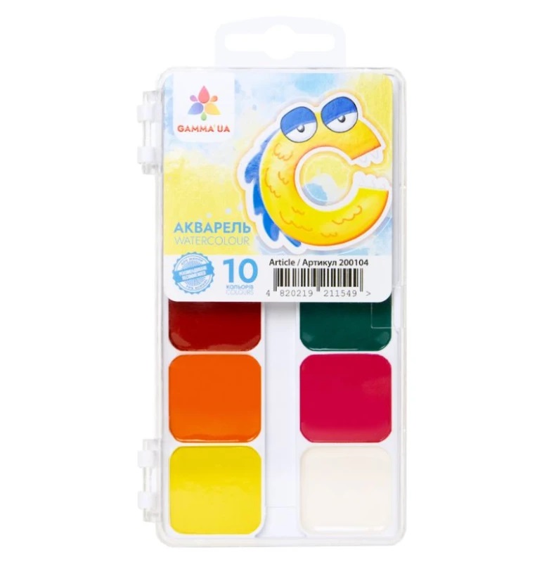 Акварель GAMMA`UA 10цв., б/к, пластик (200104)