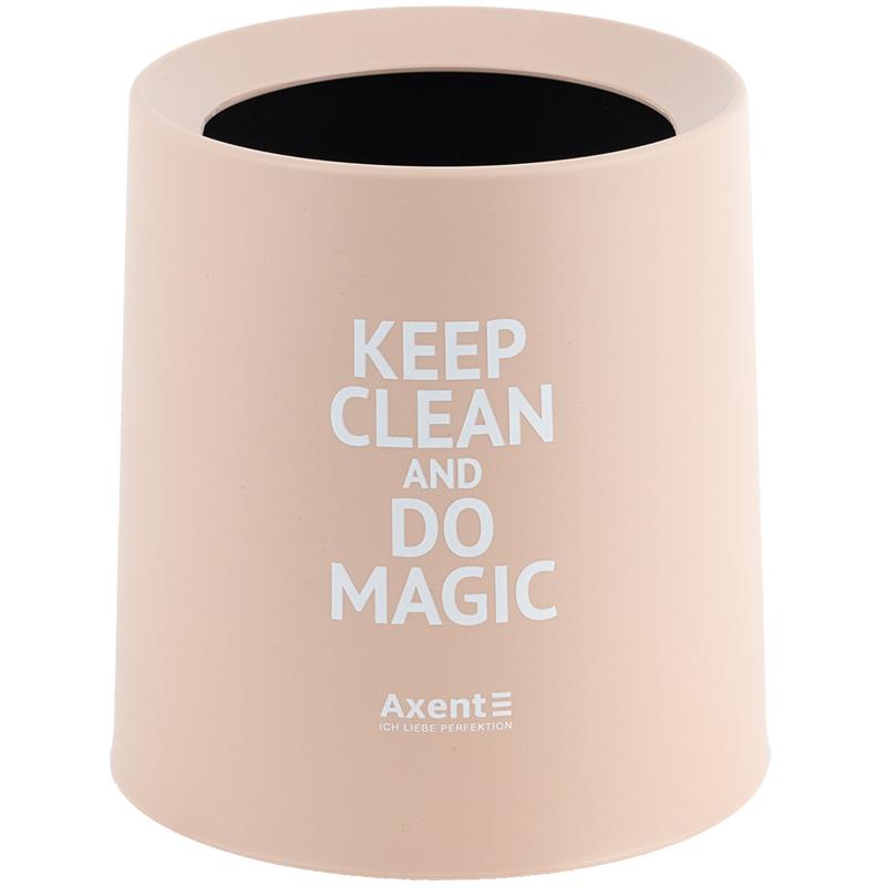 Контейнер настольный для мусора Axent круглый, персиковый