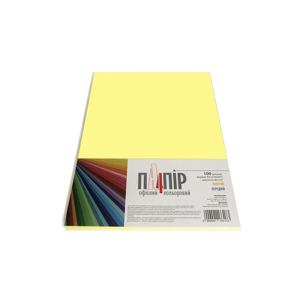 Папір кольоровий А4 IQ Color 80 г/м2 ZG34 середній жовтий 100 арк