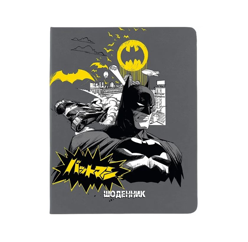 Щоденник 48с інтегральна PU обкладинка блок 70г/м DC