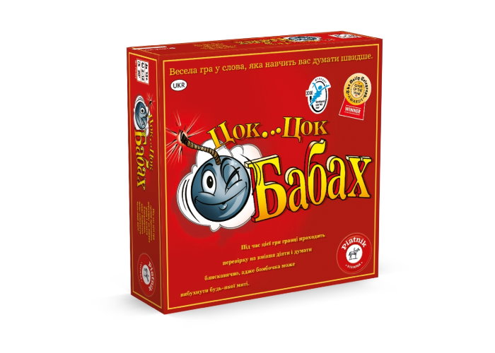 Игра настольная Цох-Цох-Бабах