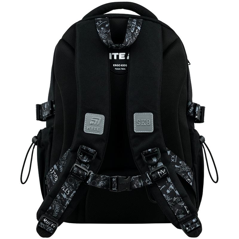 Рюкзак школьный Kite 1022 Skater (K26-1022M-2)