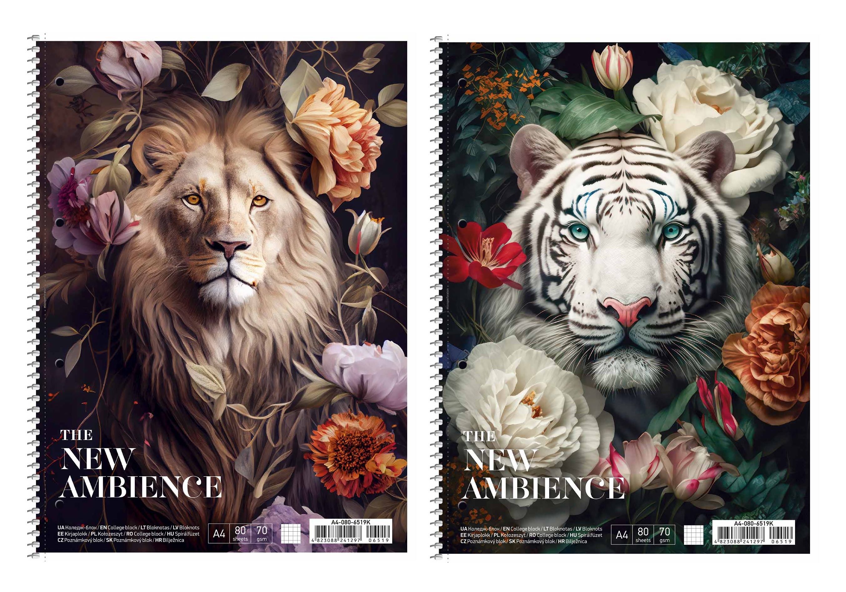 Колледж блок А4+ 80 л спираль клетка УФ лак STUDENT 6519 Ассорти