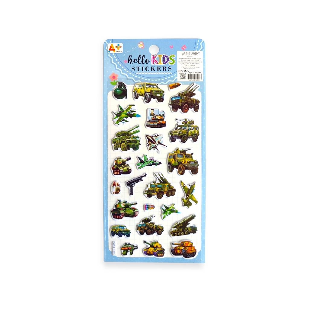 Наклейки 10х22 см Військова техніка мікс