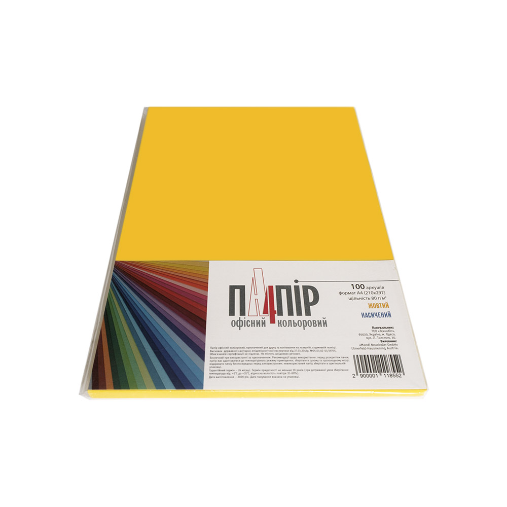 Папір кольоровий А4 IQ Color 80 г/м2 середній асорті 5 кольорів 100 арк