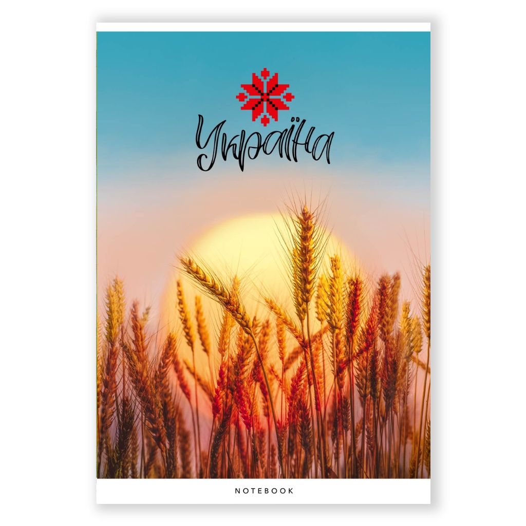 Тетрадь А4 48 л скоба клетка 423 Колоски