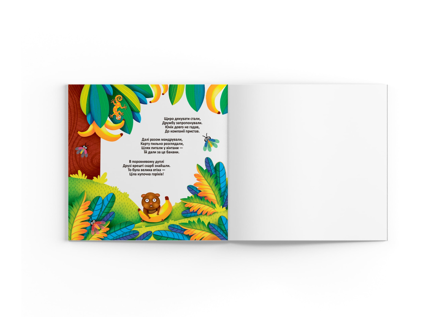 Водные раскраски многоразовые Динозаврики