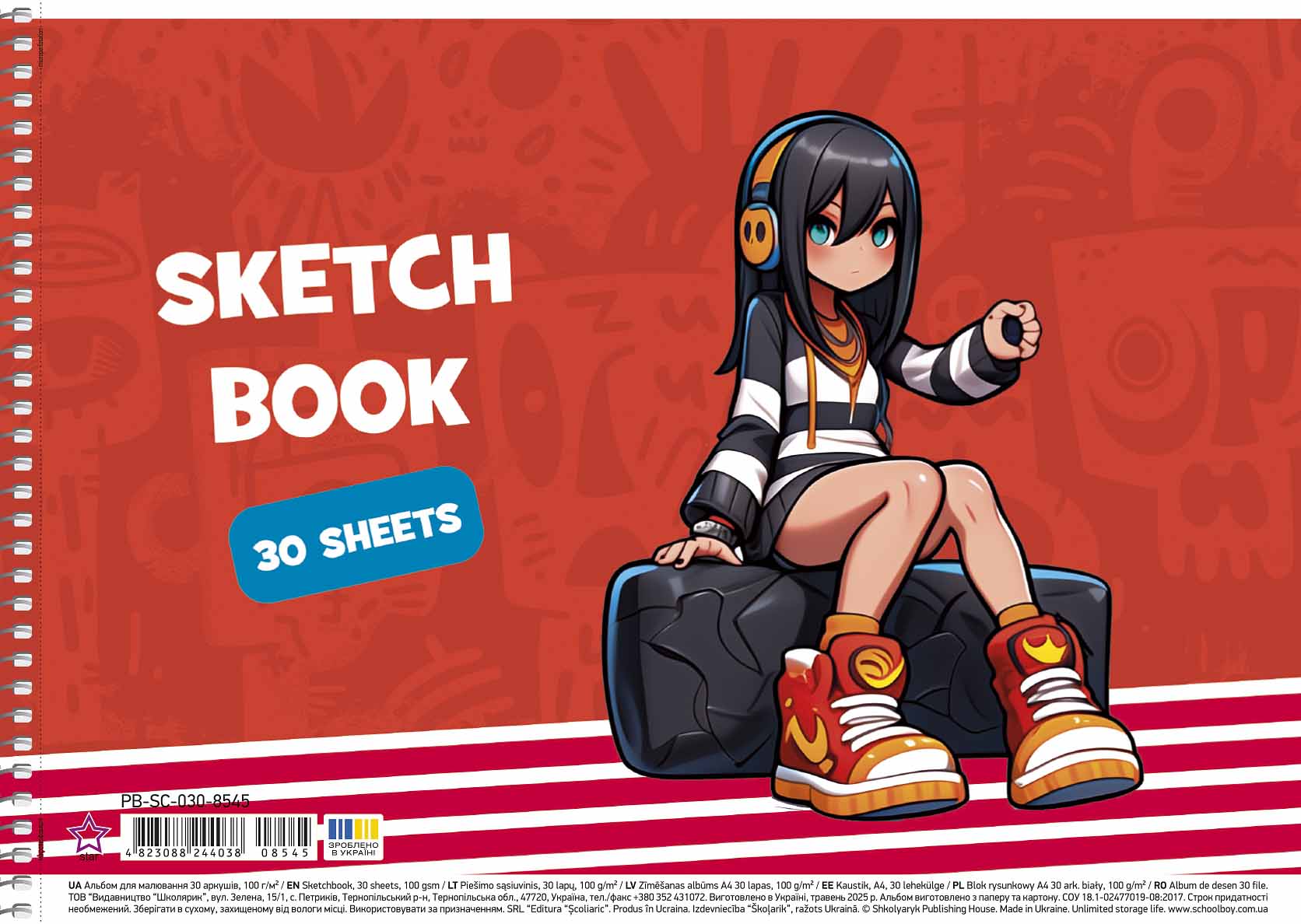 Альбом для малювання А4 30 арк спiраль 100г/м2 УФ лак STAR Асорті дів