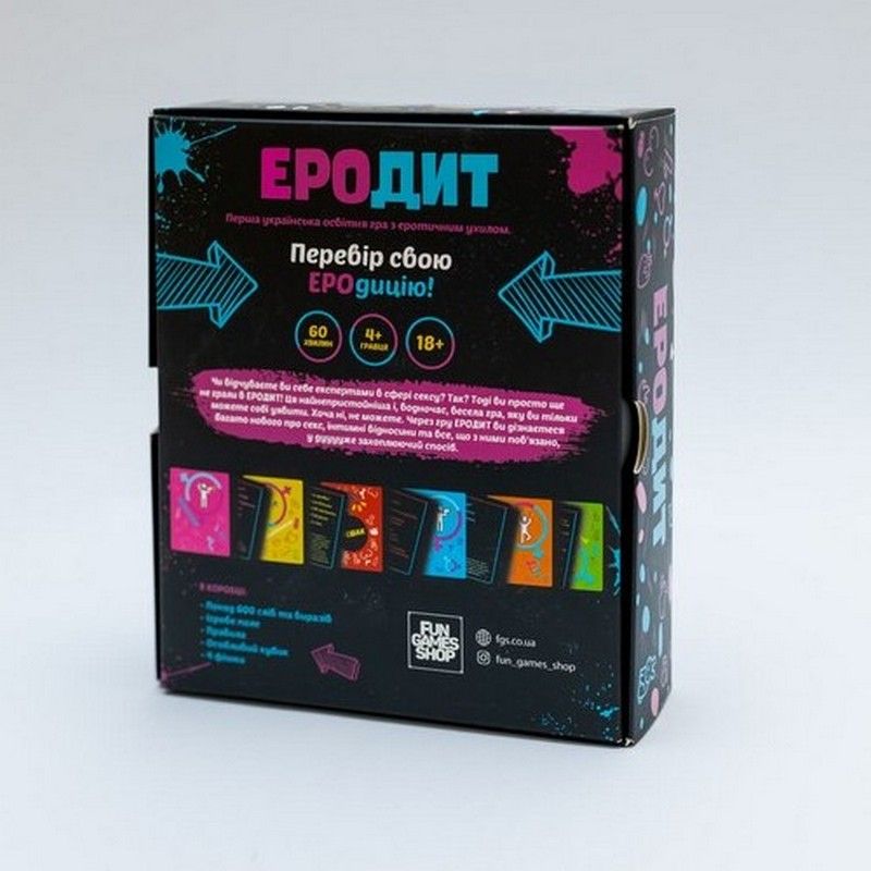 Игра настольная Эродит