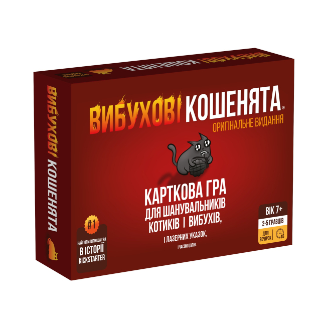Игра настольная Взрывные котята: оригинальное издание
