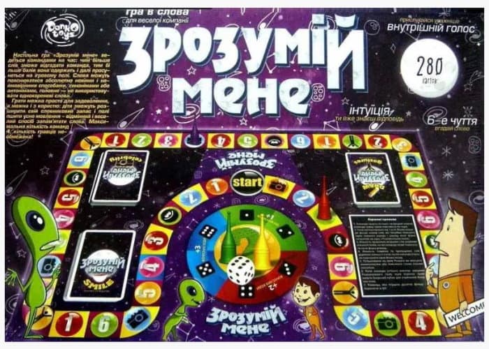 Игра настольная Пойми меня