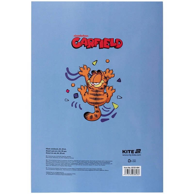 Зошит для нот А4 20 л Garfield