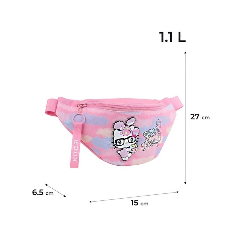 Сумка на пояс Kite детская 2577 HK