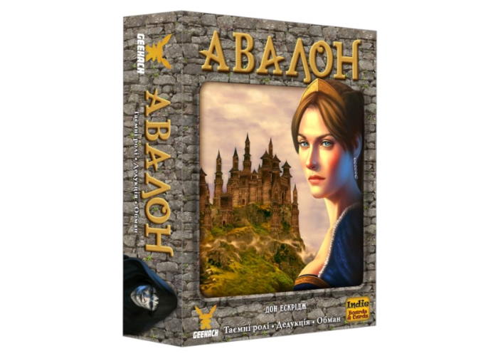 Игра настольная Авалон Классическая версия