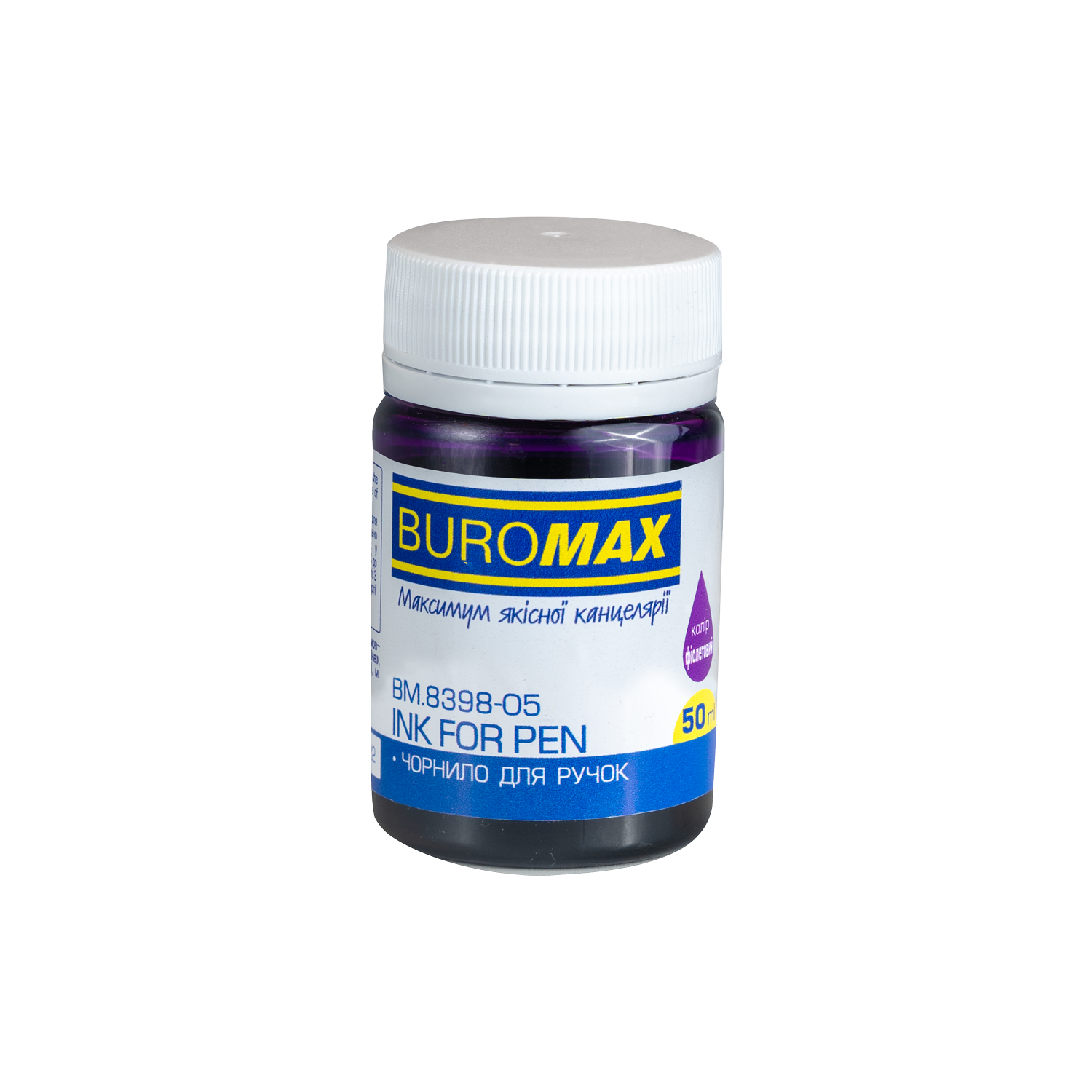 Чорнила Buromax 50 мл фіолетові