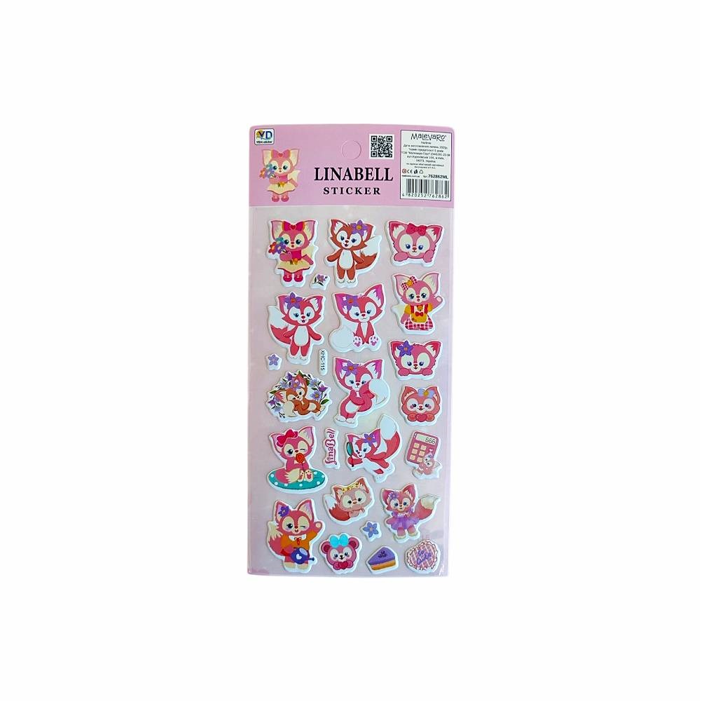 Наклейки 10х22 см Linabell, Stellalou мікс